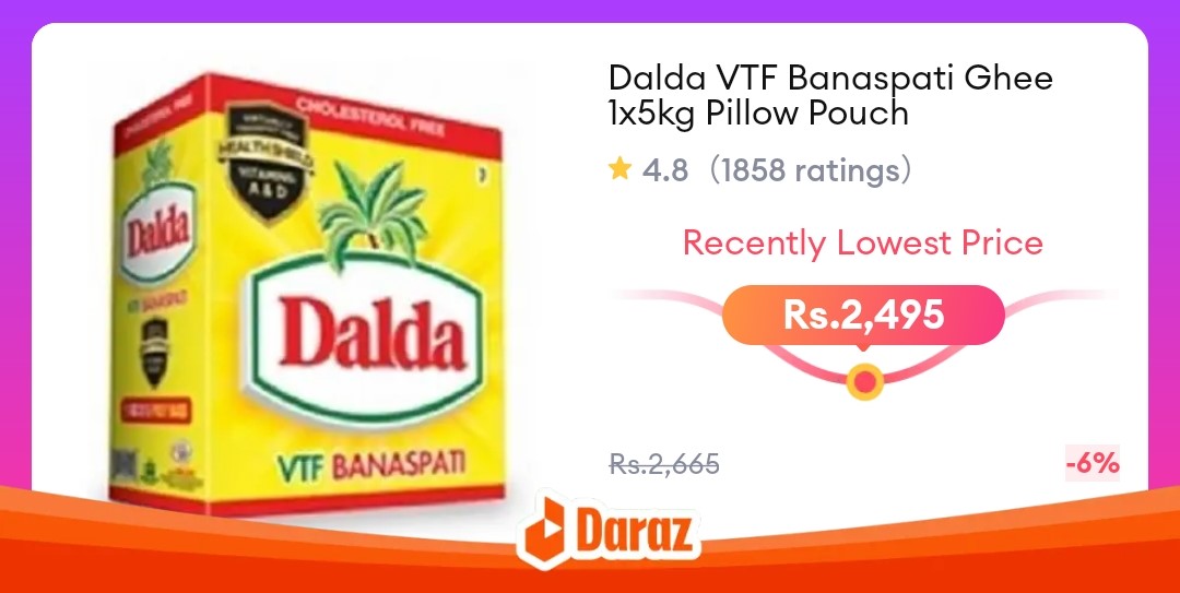 Dalda VTF Banaspati Ghee 1x5kg Pillow Pouch