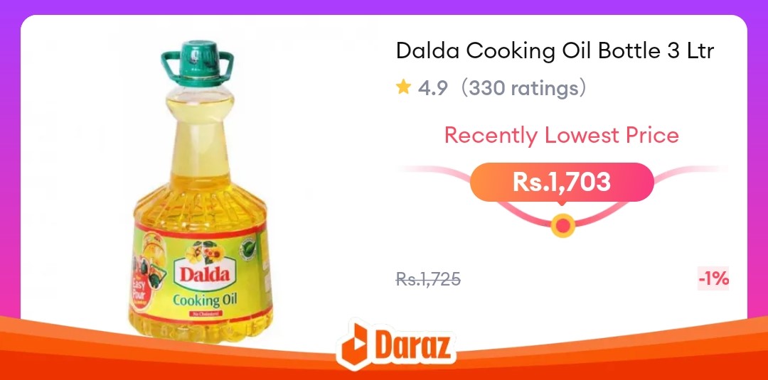 Dalda Cooking Oil Bottle 3 Ltr