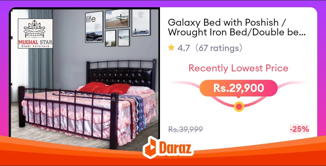 Galaxy Bed with Poshish