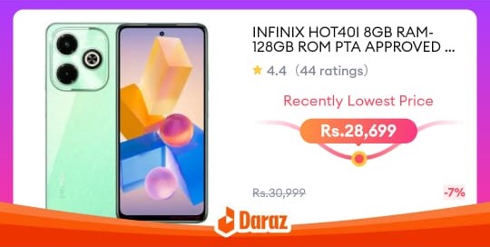 daraz offer Infinix Hot 40i