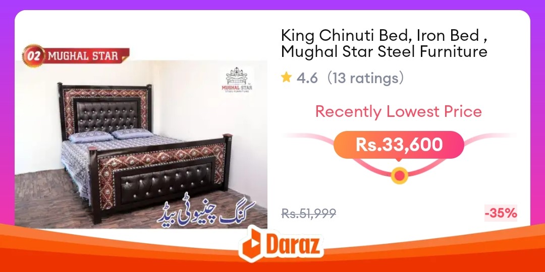 King Chinuti Bed, Iron Bed , Mughal Star Steel Furniture