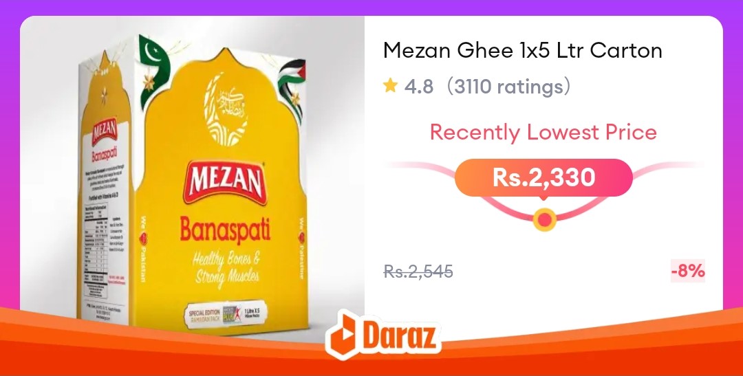 Mezan Ghee 1x5 Ltr Carton