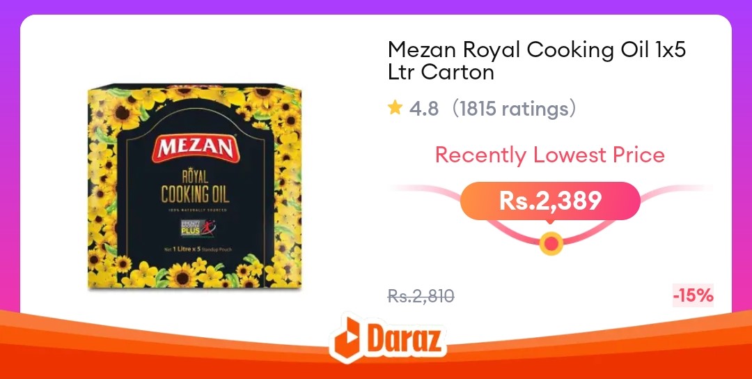 Mezan Royal Cooking Oil 1x5 Ltr Carton