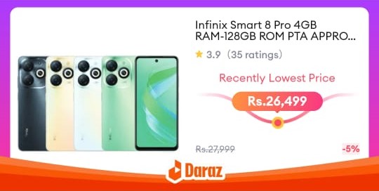 daraz offer Smart 8pro